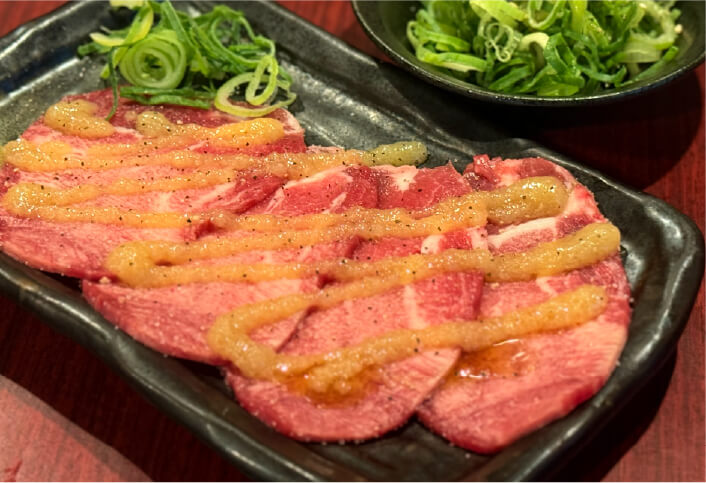 ネギ牛塩タン